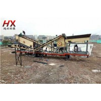 移動石子破碎機(jī) 移動破碎站哪家好