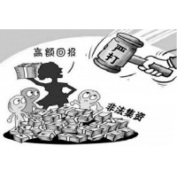 驚爆!CARRAN無(wú)監(jiān)管不正規(guī)!美女分析師誘導(dǎo)爆倉(cāng)黑幕揭秘！