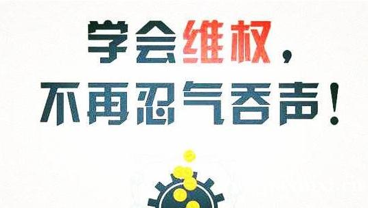 恒捷配資正規(guī)嗎？不能出金怎么回事？遭遇騙局如何自救