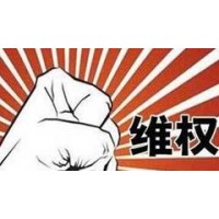 震驚！『USAFX優(yōu)莎資本』無法出金？一招教你挽回損失