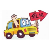 震驚！『長源久信』不正規(guī)嗎？趕緊遠離黑平臺!