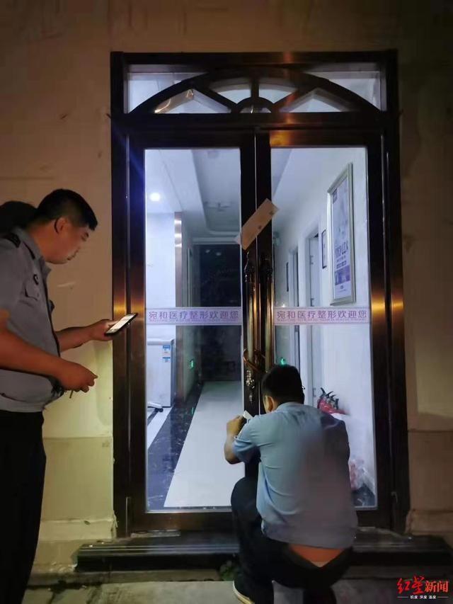 南陽(yáng)官方分析女子整形死因：或麻醉失敗脂肪栓塞 南陽(yáng)28歲女護(hù)士整容死亡全過(guò)程回顧