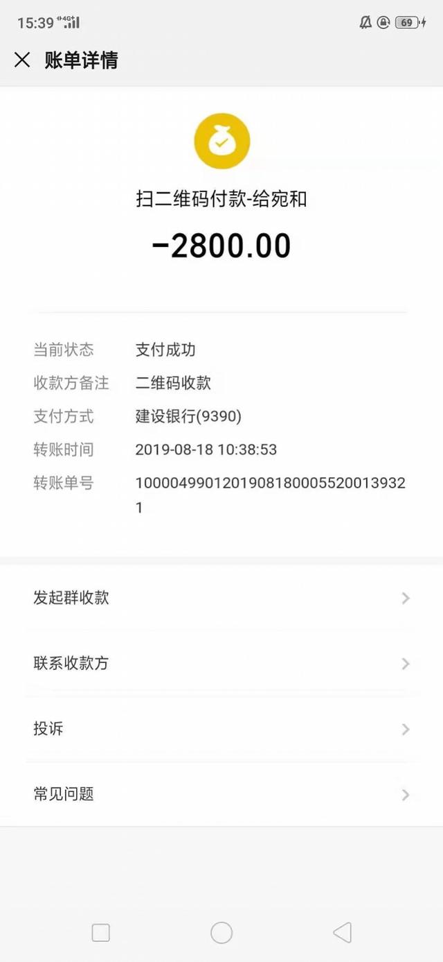 南陽(yáng)官方分析女子整形死因：或麻醉失敗脂肪栓塞 南陽(yáng)28歲女護(hù)士整容死亡全過(guò)程回顧