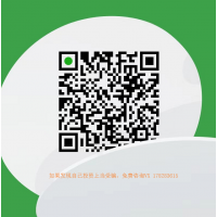 曝光牛來(lái)了策略不正規(guī),英雄杯私募劉飛指導(dǎo)虧損內(nèi)幕揭露