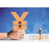 中晶國鼎投資是正規(guī)的嗎？老師違規(guī)喊單操作虧損怎么追回