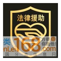 盈在期貨是正規(guī)的嗎？老師違規(guī)喊單操作虧損怎么追回