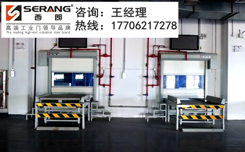 上海防弧焊、防弧光、防焊渣卷簾門