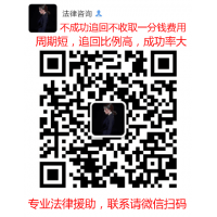 《宏信財(cái)富》一直虧損還不能出金!是被騙了嗎？