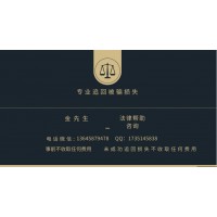 揭秘!ADMCFD無法出金騙局大揭秘不要再上當(dāng)受騙了!