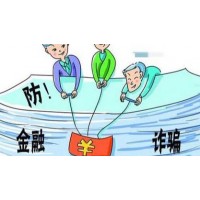 爆料！至塑寶正規(guī)靠譜嗎？老師指導(dǎo)不靠譜背后是陷阱！