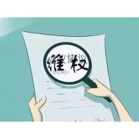 金匯QFII正規(guī)嗎？本人經(jīng)歷告誡大家不要再操作了！