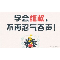 南陽(yáng)大宗鷹眼掘金課堂是騙局？李洪濤老師推薦股指期權(quán)是招搖撞騙