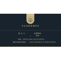 今日頭條！豪德指數(shù)出金困難，老師帶單原來是套路！