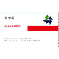 布爾金融騙局坐實(shí)！持續(xù)虧損細(xì)節(jié)！血汗錢能否追回？