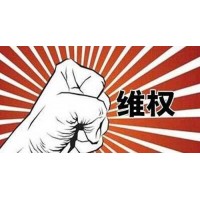 資訊：證信股投正規(guī)嗎？投資虧損原來(lái)是背后老師一手操控