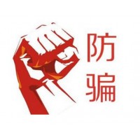 新聞大爆炸！V策財(cái)經(jīng)黑平臺(tái)無(wú)法出金且虧損嚴(yán)重！