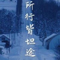 真相揭露！海順國際不正規(guī)！親身經(jīng)歷講述受騙虧損真相