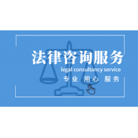 和泰資本虧損是被騙了嗎？趙柱成喊反單虧損嚴(yán)重如何追回？