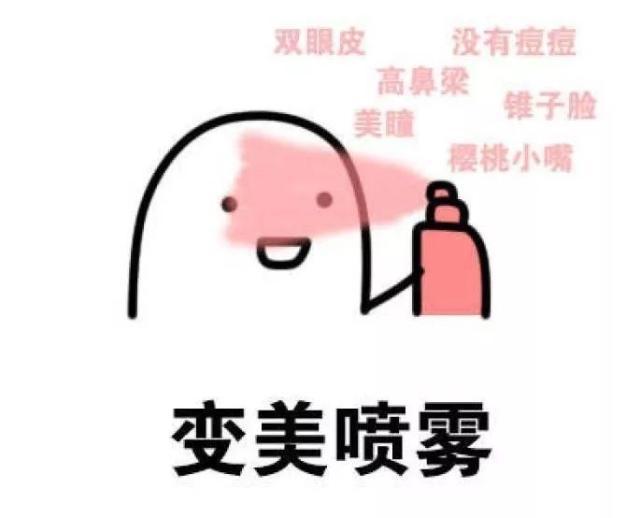 姑娘網(wǎng)貸3萬割雙眼皮，結(jié)果……最后騙到手1800萬！