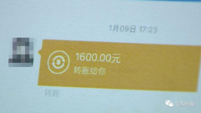 蘇州常熟女子網(wǎng)貸3萬割雙眼皮，結(jié)果……最后騙到手1800萬！