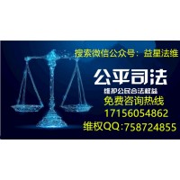 奧晶國(guó)際不能出金受騙的慘痛經(jīng)歷!真實(shí)經(jīng)歷講述損失挽回過(guò)程!