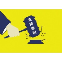 震驚！創(chuàng)投大師不正規(guī)！虧損內(nèi)幕揭露！走進(jìn)事實(shí)真相