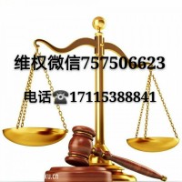 斯萬格國際正規(guī)嗎？被騙虧損慘重辦？如何挽回損失？