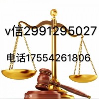 銀華交易所虧損慘重不正規(guī)！揭露策馬奔騰直播間老師真面目！