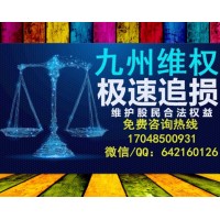 我在富敦資金黑平臺(tái)被騙虧損的慘痛經(jīng)歷！曝光！