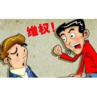 震驚千金股國(guó)際不正規(guī)！親身講述虧損受騙慘痛經(jīng)歷！