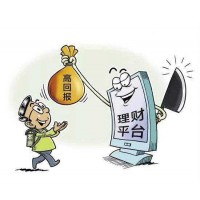 金虹在線正規(guī)合法的嗎？揭開老師指導(dǎo)虧損內(nèi)幕！