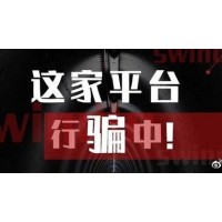 掌融智投不正規(guī)虧損，老師指導(dǎo)虧損不為人知真相揭開