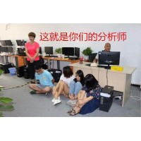 揭秘！盛通四方不正規(guī)!難友虧損必看！揭露慘重內(nèi)幕!