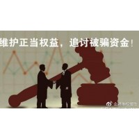 騙局大揭秘：富泰證券虧損嚴(yán)重?zé)o法出金？親身經(jīng)歷帶你走進(jìn)真相