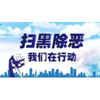 幫幫策略虧損可以索賠嗎？投資虧損40余萬全額追回！