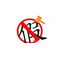 MytokEX是虛假平臺？投資者們不知不覺身不由己？