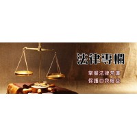 揭秘！混沌天成騙局內(nèi)幕曝光!已成功追回!自訴受騙經(jīng)過！