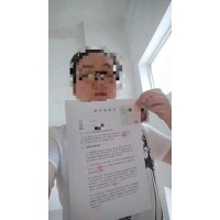 輝煌國際騙局真相大曝光!虧損內(nèi)幕大揭秘!