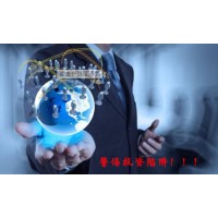 廣東曙乾網(wǎng)絡(luò)科技黑平臺(tái)騙局大曝光，投資者親訴受騙過(guò)程！
