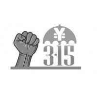 真相揭秘！創(chuàng)元期貨不正規(guī)！騙局揭開坑我130萬內(nèi)幕真相！