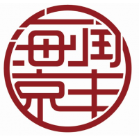 重慶專利融資評(píng)估、專利入股評(píng)估、無(wú)形資產(chǎn)增資入股評(píng)估