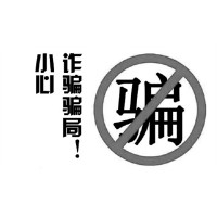 揭秘！億網(wǎng)文化藝術(shù)品交易中心無法出金騙局！