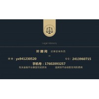 奧晶國(guó)際虧損有內(nèi)幕！騙局大曝光！真實(shí)經(jīng)歷告訴你！