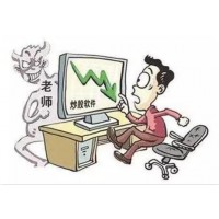 【揭秘】億赫策略爆倉虧損出金被拒！無法出金以挽回虧損！