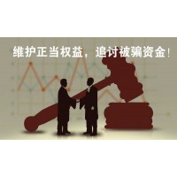 KB資本虧損慘重,本人受他人蠱惑進(jìn)入騙局貪心釀大禍！