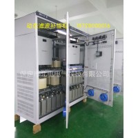 鄭州動態(tài)無功補償柜案例分析