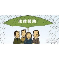 慧旺在線A50虧損嚴重怎么辦？平臺正規(guī)嗎？