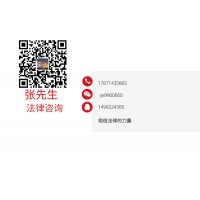 星聯(lián)國際平臺正規(guī)嗎？虧損慘重不能出金？