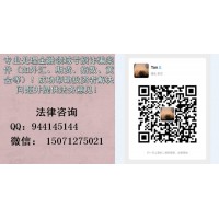 心寒！倍創(chuàng)在線出金被拒絕怎么辦！無法出金以挽回虧損！