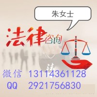 頭條!TRCK數(shù)字資產虧損不能出金皆是騙局?如何能挽回損失